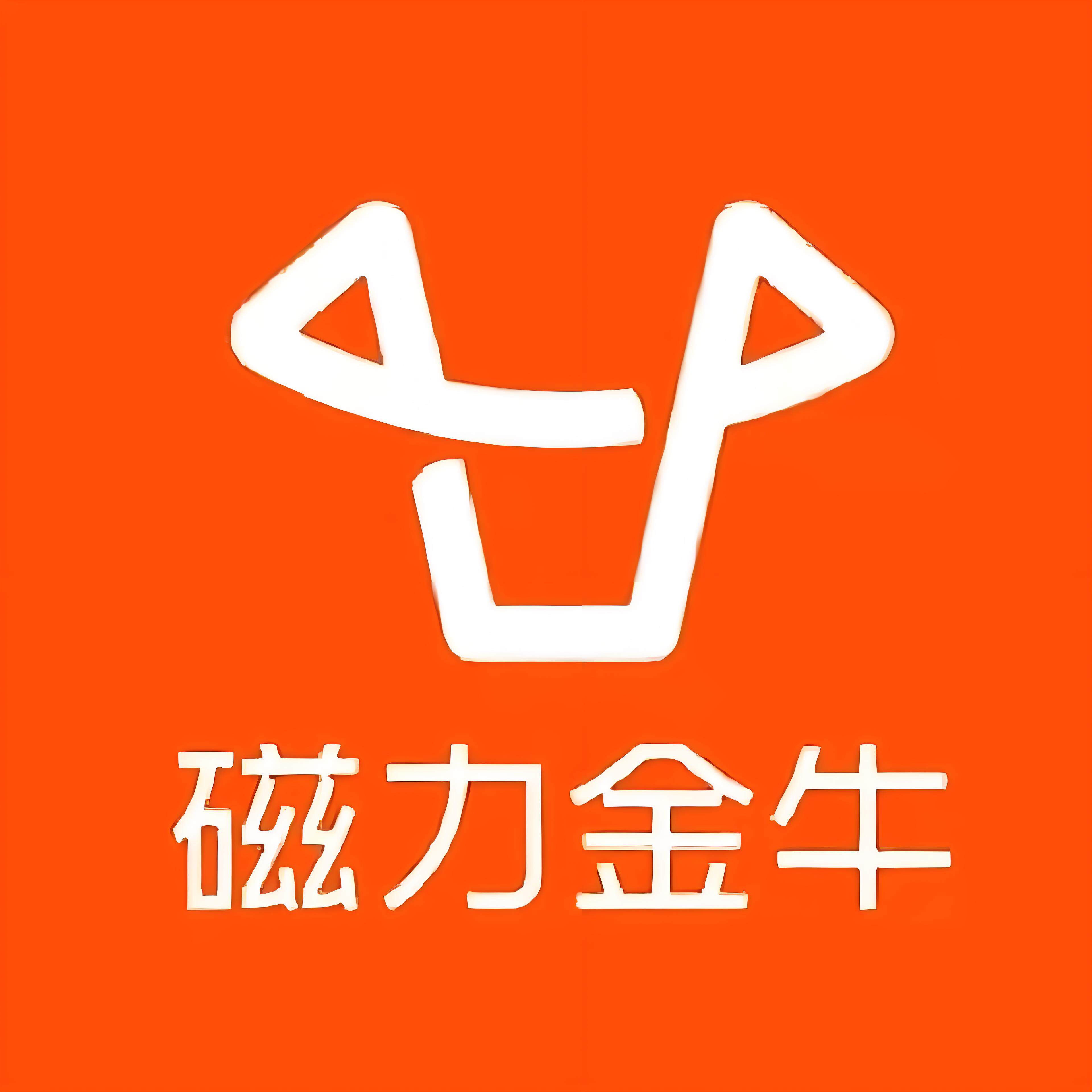 青岩快手广告